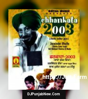 Jawani Wele Lutte Baniye Jaswinder Bhalla, Sukhwinder Sukhi