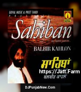 Sahiban