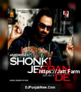 Shonki Jeepan De