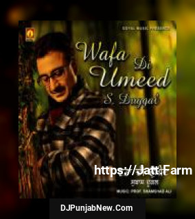 Wafa Di Umeed