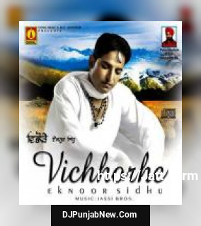 Vichhorhe