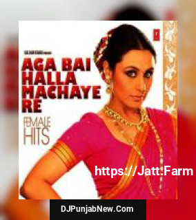 Aa Ante Amalapuram Malathi Sharma