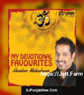 Gayatri Mantra Shankar Mahadevan