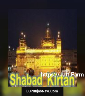 Shabad Kirtan