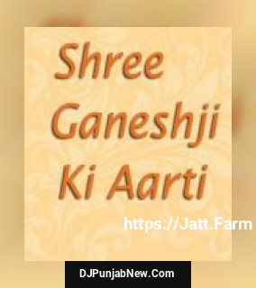 Shree Ganeshji Ki Aarti