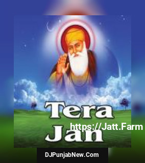 Tera Jan