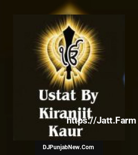 Ustat By Kiranjit Kaur