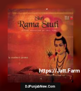 Shri Ram Stuti