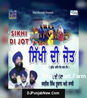 Sikhi Di Jot