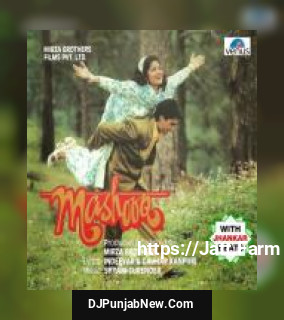 Too Bhi Tadpegi - JB Kumar Sanu