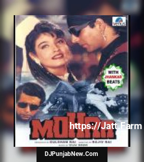 Kaash Kahin Aisa Hota - JB Kumar Sanu