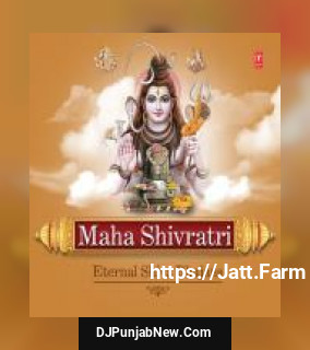 Subah Subah Le Shiv Ka Naam Kar Le Bande Ye Shubh Kaam Hariharan