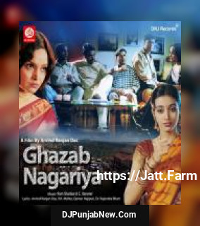 Kaliyo Ka Chaman Priti Sinha