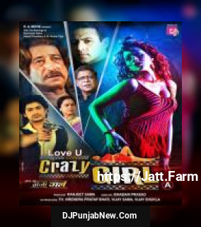 I Am Crazy Girl Taraannum Mallik