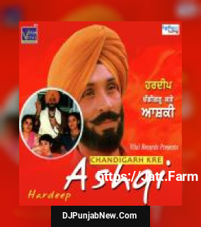 Chandigarh Kare Aashiqui Hardeep