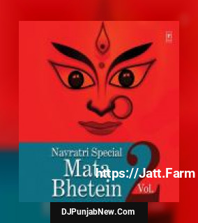 Maiyya Laaj Rakhati Lakhbir Singh Lakha