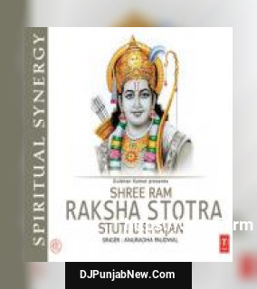 Ram Ram Sita Ram Anuradha Paudwal