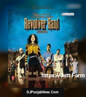 Banna Banni Rekha Bhardwaj