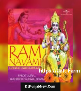 Morning Bhajan Anuradha Paudwal