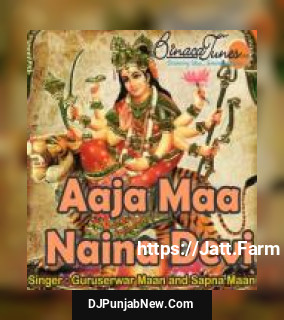 Jake Maa De Darbaar Guruserwar Maan, Sapna Maan