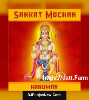 Sankat Mochan Hanuman