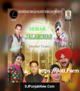 Sehar Jalandhar