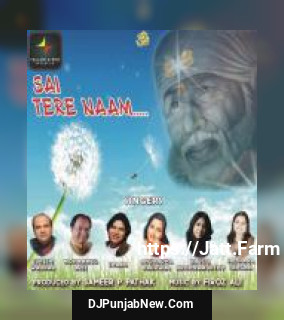 Sai Tere Naam