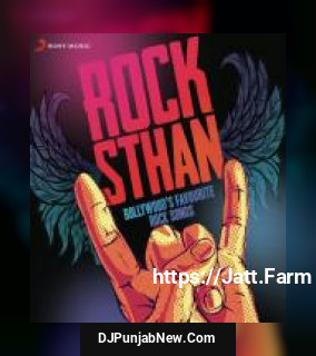 Jannat Jahan Pritam Chakraborty, Rupam Islam