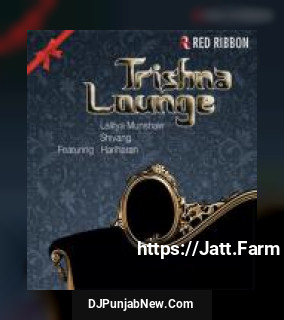 Trishna Lounge