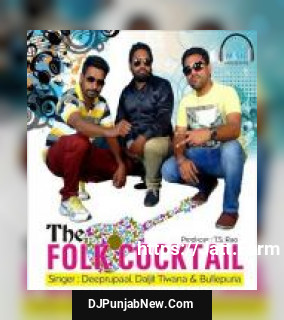 The Folk Cocktail