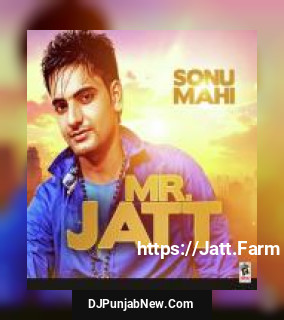 Dil Sonu Mahi