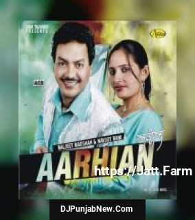 Chandigarh Baljeet Badshah, Sudesh Kumari