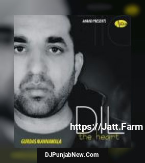 Heer Gurdas Maan