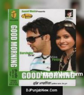 Havalaat Gurvinder Brar, Miss Pooja