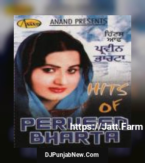Dil Parveen Bharta