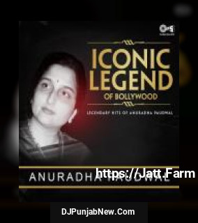 O Mere Dholna Udit Narayan, Anuradha Paudwal