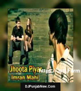 Allah Hai Gawah Imran Mahi