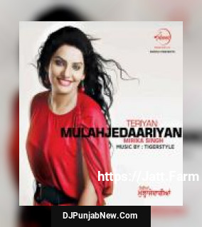 Teriyan Mulahjedaariyan