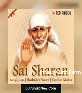 Sai Sharan