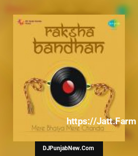 O Meri Bahena Mukesh, Bela Saver