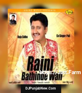 Rajni Bathinde Wali