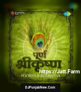 Krishna Janma - Janmashtami Badhaai Geet - Braj Main Aaj Maha Anand Roop Kumar Rathod