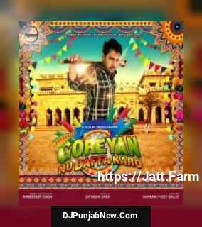Laazmi Dil Da Kho Jaana Amrinder Gill