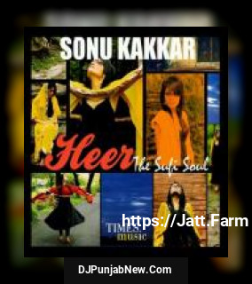 Shaaman Paiyan Sonu Kakkar