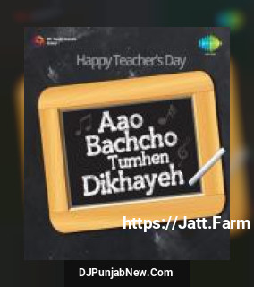 Teetar Ke Do Aage Teetar Asha Bhosle, Simi, Mukesh