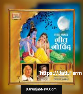 Raas Rasik Hari Pandita Tripti Mukherjee