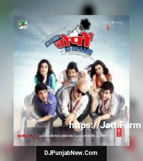 Hum Tumhe Kaise Bataye Aman Trikha, Tarannum Mallik