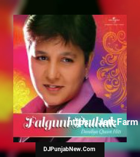 Jhanjariya Falguni Pathak