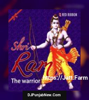 Ram Janam Anuradha Paudwal