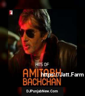Gayatri Mantra Amitabh Bachchan